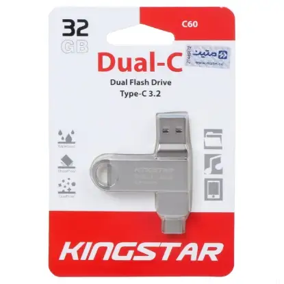 تصویر فلش مموری کینگ استار مدل Dual-C C60 Type-C USB3.2 ظرفیت 32 گیگابایت