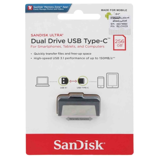 تصویر فلش مموری سن دیسک مدل Ultra Dual Drive USB Type-C ظرفیت256 گیگابایت