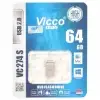 فلش مموری ویکومن مدل vc274 S USB2.0 ظرفیت 64 گیگابایت - تصویر یکم