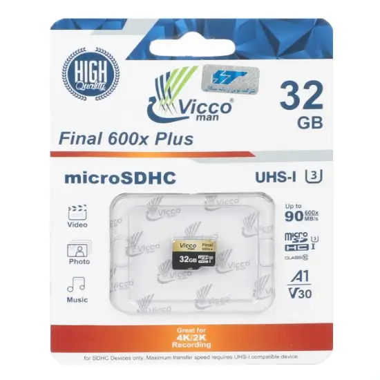 کارت حافظه microSDHC ویکومن مدل Extra 600X کلاس 10 استاندارد UHS-I U3 سرعت 90MBps ظرفیت 32 گیگابایت