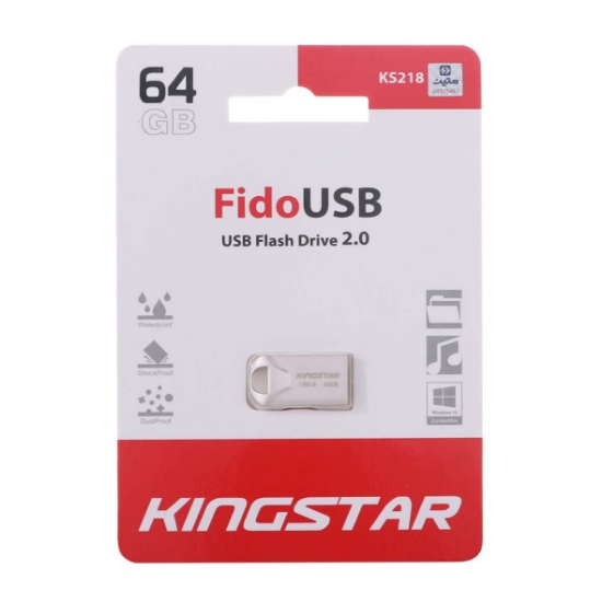 تصویر فلش مموری کینگ استار مدل Fido KS218 USB2.0 ظرفیت 64 گیگابایت
