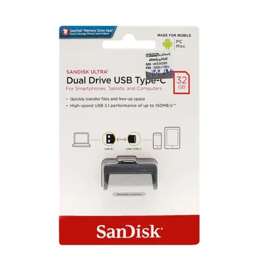 تصویر فلش مموری سن دیسک مدل Ultra Dual Drive USB Type-C USB3.1 ظرفیت 32 گیگابایت