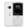 خرید و قیمت گوشی موبایل نوکیا مدل 5310 TA-1212 DS FA دو سیم‌ کارت سفید