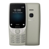 تصویر گوشی موبایل نوکیا مدل 8210 4G دو سیم کارت ظرفیت 128 مگابایت و رم 48 مگابایت