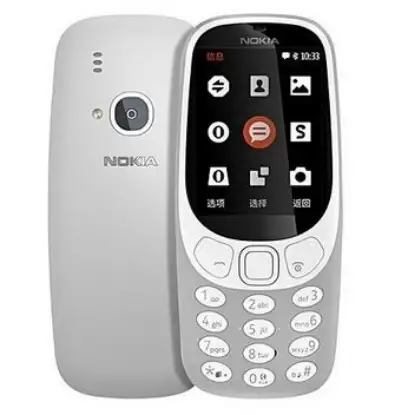 خرید و قیمت گوشی موبایل نوکیا مدل 2017 3310 FA دو سیم کارت ظرفیت 16 مگابایت
