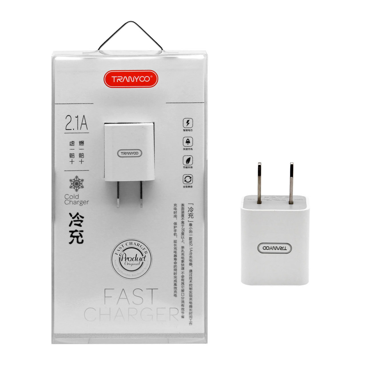 شارژر دیواری تک پورت ترانیو مدل Cold Charger