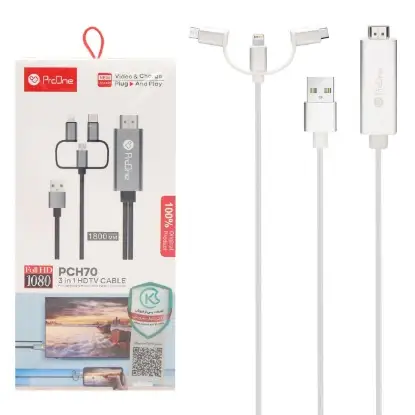 نمایش جزئیات کابل تبدیل HDMI به USB-C / microUSB / لایتنینگ پرووان مدل PCH70 طول 1.8متر