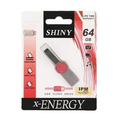 تصویر فلش مموری ایکس-انرژی مدل Shiny USB2.0 ظرفیت 64 گیگابایت