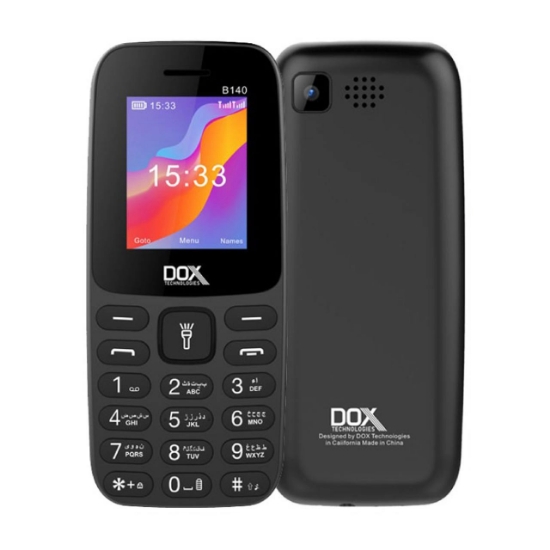 تصویر گوشی موبایل داکس مدل B140 دو سیم‌ کارت ظرفیت 32 مگابایت و رم 32 مگابایت
