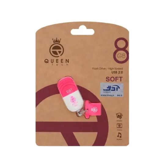 تصویر فلش مموری کوئین تک مدل USB2.0 SOFT ظرفیت8گیگابایت