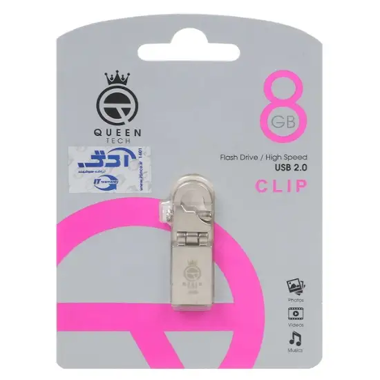 تصویر فلش مموری کوئین تک مدلUSB2.0 CLIP ظرفیت 8 گیگابایت