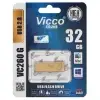 فلش مموری ویکومن مدل VC260 G USB2.0 ظرفیت 32 گیگابایت - تصویر یکم