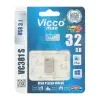فلش مموری ویکومن مدل VC381 S ظرفیت32 گیگابایت - تصویر یکم