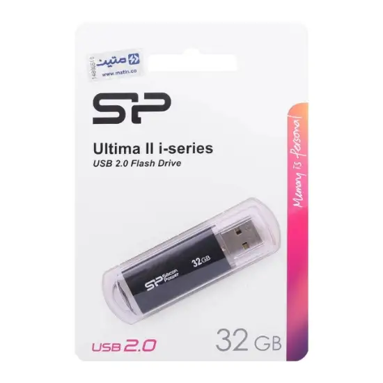 تصویر فلش مموری سیلیکون پاور مدل Ultima II i-Series USB2.0 ظرفیت 32 گیگابایت