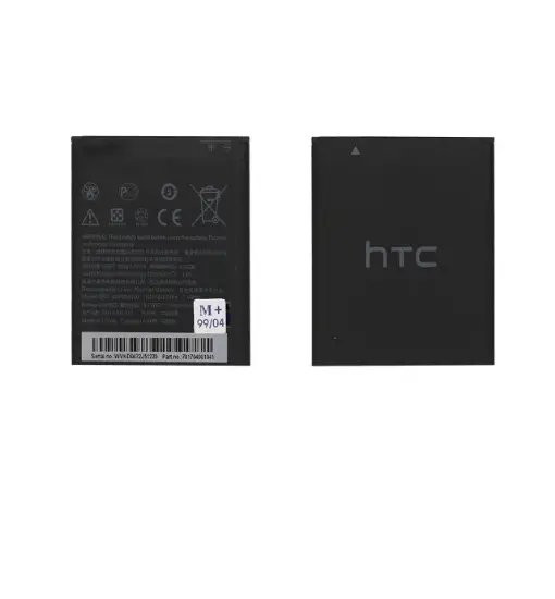 تصویر باتری گوشی موبایل اچ تی سی مدل 616 Desire با ظرفیت 2000 میلی آمپر ساعت