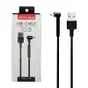 کابل تبدیل USB به USB-C تسکو مدل TC C185 طول 1 متر - تصویر یکم