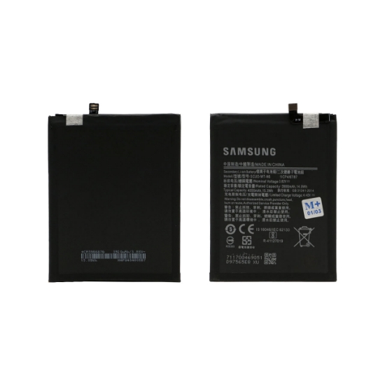 تصویر باتری موبایل سامسونگ مناسب برای مدل Galaxy A20S / Galaxy A10S / Galaxy A11 با ظرفیت 4000 میلی آمپر ساعت