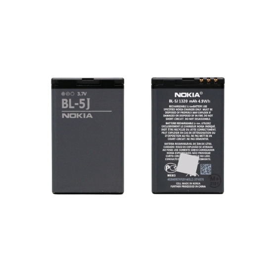 تصویر باتری گوشی موبایل نوکیا مدل BL-5J با ظرفیت 1320 میلی آمپر ساعت