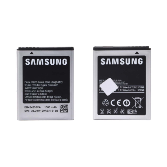 تصویر باتری موبایل سامسونگ مناسب برای مدل Galaxy S Advance I9070 با ظرفیت 1500 میلی آمپر ساعت
