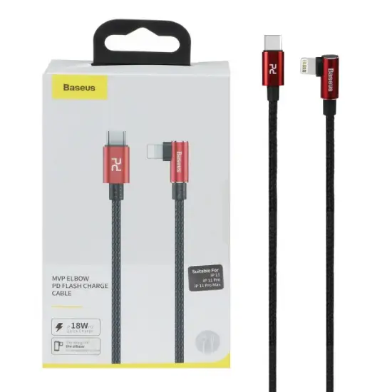 تصویر کابل تبدیل لایتنینگ به USB-C باسئوس مدل CATLMVP-B طول 2 متر