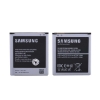 تصویر  باتری موبایل سامسونگ مناسب برای مدل Galaxy S4 با ظرفیت 2600 میلی آمپر ساعت