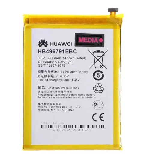 تصویر باتری موبایل مدل با ظرفیت 3900 میلی آمپر ساعت مناسب برای گوشی موبایل هوآوی Mate