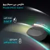 ماوس بی سیم رپو مدل M100 Silent - تصویر دوازدهم