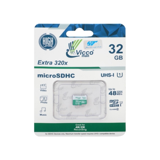 تصویر کارت حافظه microSDHC ویکومن مدل Extra 320x کلاس 10 استاندارد UHS-I U1 سرعت 48MBs ظرفیت 32 گیگابایت
