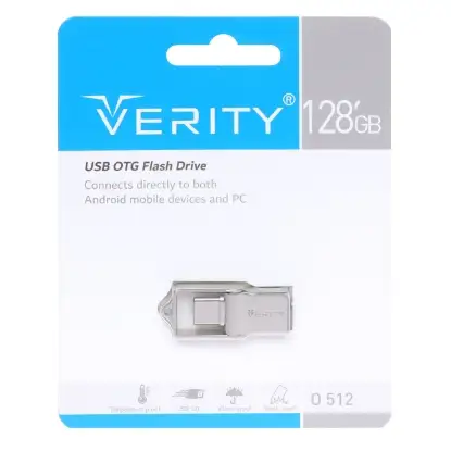 نمایش جزئیات فلش مموری وریتی مدل O512 USB3.0 ظرفیت 128 گیگابایت