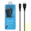 تصویر کابل تبدیل USB به micro USB بیاند مدل BA-301