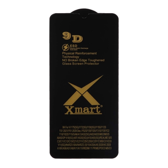 تصویر گلس گوشی Full Cover X Mart 9D-ESD برای Samsung A04 / M13 / F13 / M02 