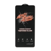 تصویر گلس گوشی Full Cover Anti Static برای Samsung A51 / A52 / A52S / A53 / S20FE