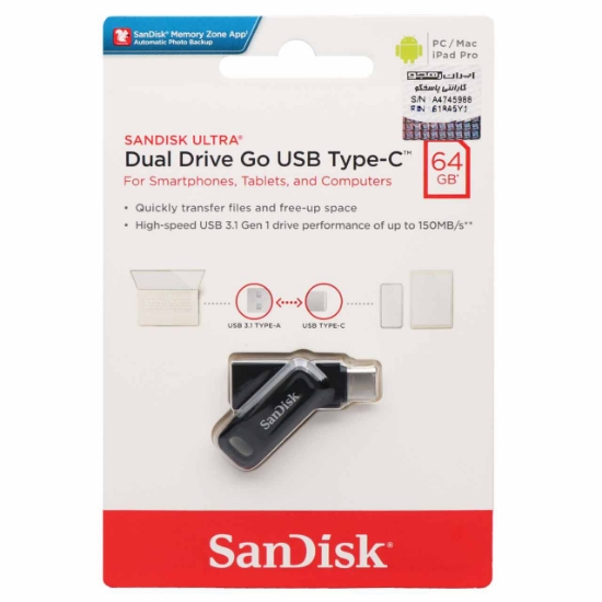 تصویر فلش مموری سن دیسک مدل Ultra Dual Drive Go USB Type-C ظرفیت 64 گیگابایت