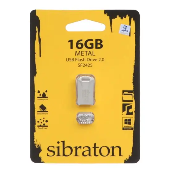 تصویر فلش مموری سیبراتون مدل METAL SF2425 USB2.0 ظرفیت 16 گیگابایت