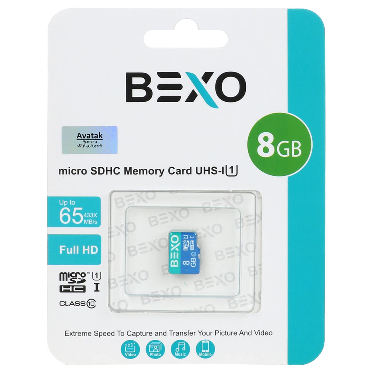 کارت حافظه microSDHC بکسو مدل 433X کلاس 10 استاندارد UHS-I U1 سرعت 65MBps ظرفیت 8 گیگابایت