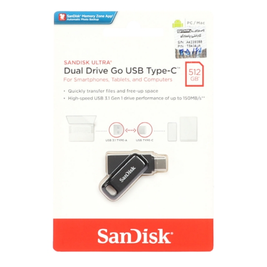 تصویر فلش مموری سن دیسک مدل Ultra Dual Drive GO USB Type-C ظرفیت 512 گیگابایت