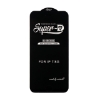 تصویر گلس گوشی SuperD Full Cover برای iPhone 6 / 7 / 8 / SE2020 / SE2022