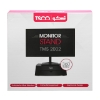 تصویر پایه نگهدارنده مانیتور تسکو مدل TMS2002 کشودار باقابلیت چرخش 360 درجه
