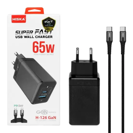 تصویر شارژر دیواری 65 وات فست شارژ PD دوپورت هیسکا مدل H-126GAN به همراه کابل تبدیل USB-C