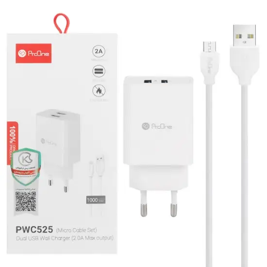 تصویر شارژر دیواری پرووان مدل PWC525 به همراه کابل تبدیل Micro-USB