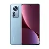 گوشی موبایل شیائومی مدل Xiaomi 12 Pro 5G دو سیم کارت ظرفیت 256 گیگابایت و رم 12 گیگابایت - تصویر یکم