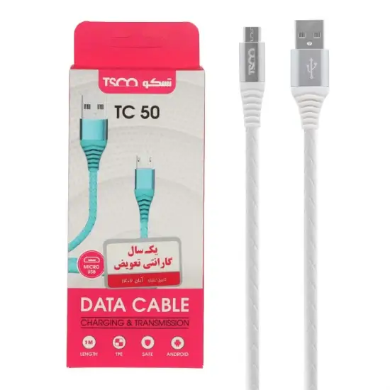 تصویر کابل تبدیل USB به Micro-USB تسکو مدل TC50 طول 1 متر