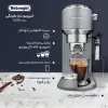 اسپرسوساز دلونگی مدل EC685 - تصویر ششم