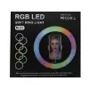 رینگ لایت مدل MJ20-RGB - تصویر چهارم