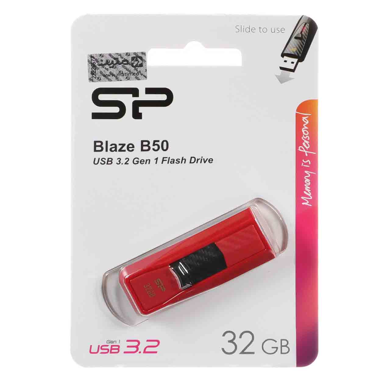 فلش مموری سیلیکون پاور مدل Blaze B50 USB3.2 ظرفیت 32 گیگابایت