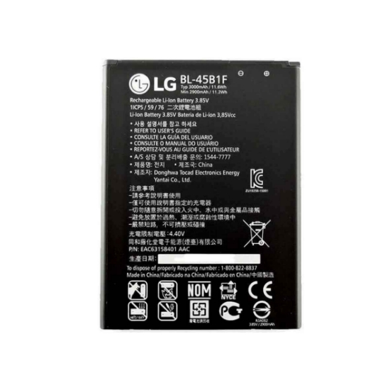 تصویر باتری گوشی مدل BL-45B1F مناسب برای گوشی ال جی V10
