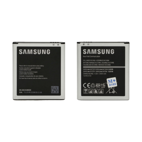 تصویر باتری موبایل مدل Galaxy J5 با ظرفیت 2600mAh مناسب برای گوشی موبایل سامسونگ Galaxy J5