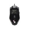 تصویر ماوس باسیم وریتی مدل V-MS5129