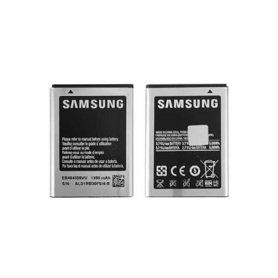 تصویر باتری موبایل Samsung مدل 5830