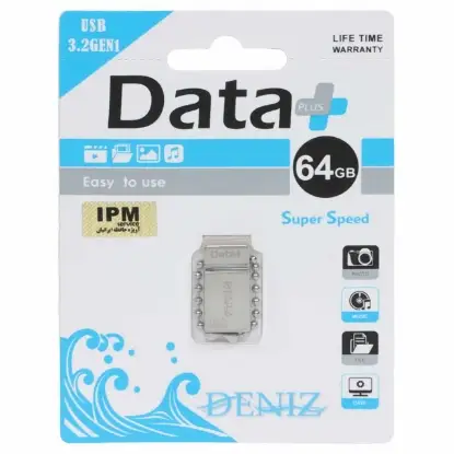 نمایش جزئیات فلش مموری دیتا پلاس مدل DENIZ USB3.2 با ظرفیت 64 گیگابایت